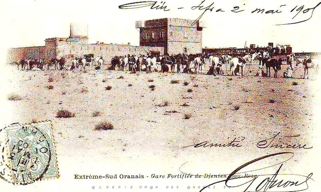 Djenien bou rezg 002.jpg